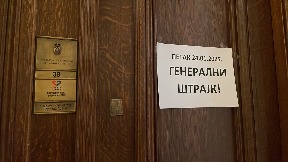 Gde je novac za fakultete?